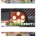 レス1番の画像サムネイル