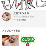 レス51番の画像サムネイル
