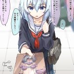 レス70番の画像サムネイル