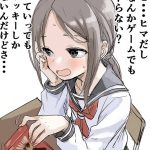 レス2番の画像サムネイル