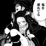 レス19番の画像サムネイル