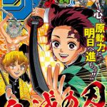 レス33番の画像サムネイル