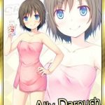 レス51番の画像サムネイル