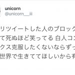 レス4番の画像サムネイル