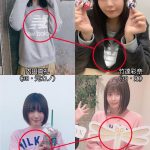 レス11番の画像サムネイル