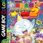 レス1番の画像サムネイル