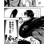レス4番の画像サムネイル