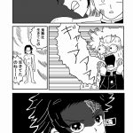 レス11番の画像サムネイル