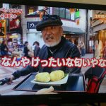 レス43番の画像サムネイル