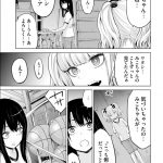 レス3番の画像サムネイル