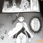 レス1番の画像サムネイル