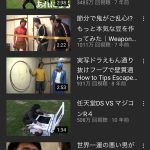 レス7番の画像サムネイル