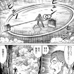 レス7番の画像サムネイル