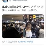 レス1番の画像サムネイル