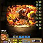 レス85番の画像サムネイル