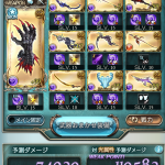 レス10番の画像サムネイル