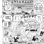 レス11番の画像サムネイル