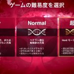 レス10番の画像サムネイル