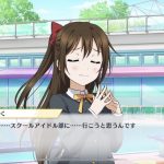 レス2番の画像サムネイル