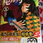 レス15番の画像サムネイル
