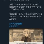 レス4番の画像サムネイル