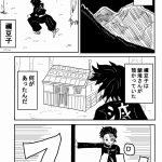 レス35番の画像サムネイル