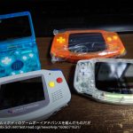 レス20番の画像サムネイル