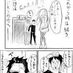 レス58番の画像サムネイル