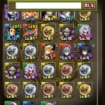 レス56番の画像サムネイル