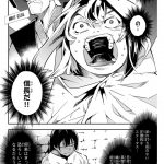レス73番の画像サムネイル