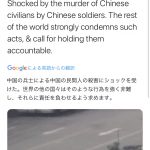 レス2番の画像サムネイル