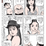レス1番の画像サムネイル