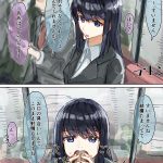 レス17番の画像サムネイル