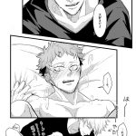 レス2番の画像サムネイル