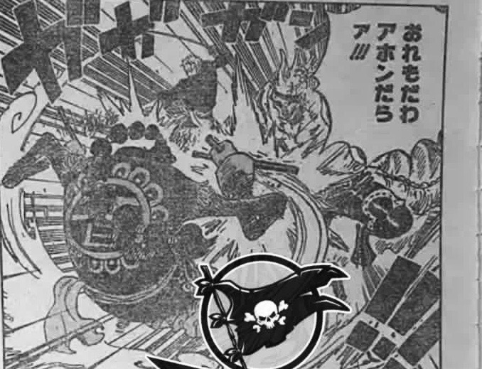 悲報 ワンピースのゾロさん クソ雑魚だった 翡翠速報 悲報 ワンピースのゾロさん クソ雑魚だった 翡翠速報