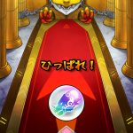 レス8番の画像サムネイル