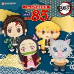 レス4番の画像サムネイル