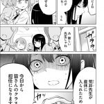 レス2番の画像サムネイル