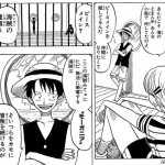 レス1番の画像サムネイル