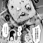 レス3番の画像サムネイル