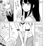 レス3番の画像サムネイル