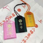 レス2番の画像サムネイル