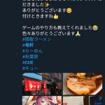 レス1番の画像サムネイル