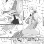 レス6番の画像サムネイル
