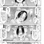 レス40番の画像サムネイル