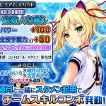 レス58番の画像サムネイル
