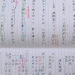 レス56番の画像サムネイル