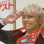 レス2番の画像サムネイル