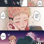 レス2番の画像サムネイル
