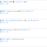 レス1番の画像サムネイル